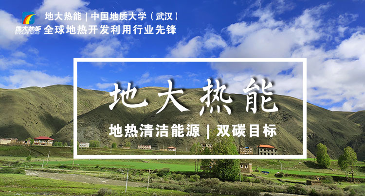 山西陽泉:探索“新能源+儲能”示范 抽水蓄能作為推進儲能的主攻方向 山西陽泉:探索“新能源+儲能”示范 抽水蓄能作為推進儲能的主攻方向