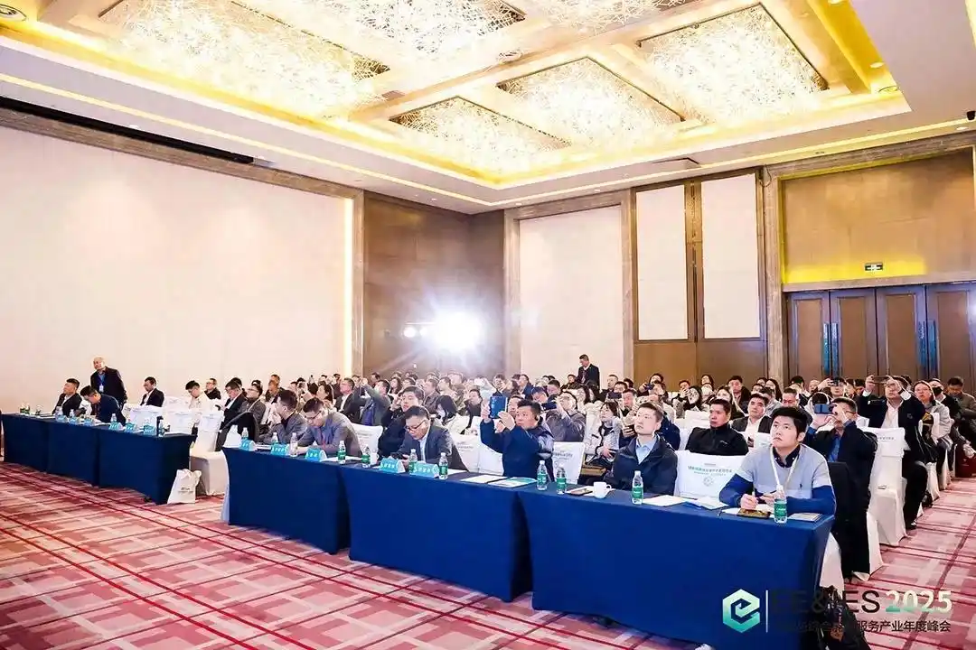 聚焦節能與綜合能源服務領域 迎來全新發展機遇-分布式能源-地大熱能 聚焦節能與綜合能源服務領域 迎來全新發展機遇-分布式能源-地大熱能